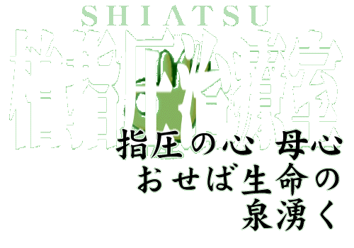 $@Gp;X05<#NE<<(J